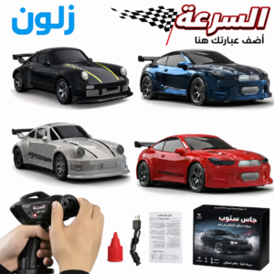 سيارة سباق درفت صغيرة بالتحكم عن بُعد 641 سيارة مكتبية عاليةالسرعة 2.4ج رباعة الدفع هدية ممتعة للأطفال والأولاد